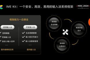 扛起进攻！东契奇半场砍下21分4板6助 次节8中5独揽14分